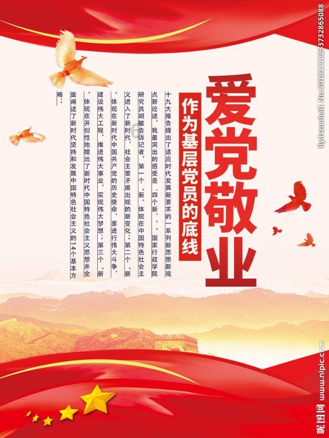 魏蜀吴三方都有一次一统天下的机会，可是他们都完美的错过了